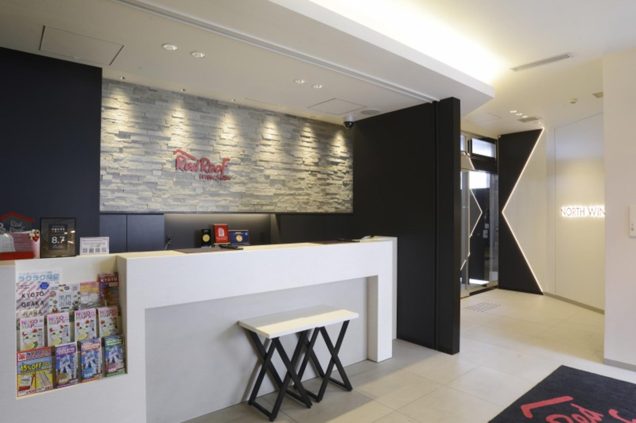 Red Roof Inn & Suites Osaka Namba Nipponbashi Kültér fotó