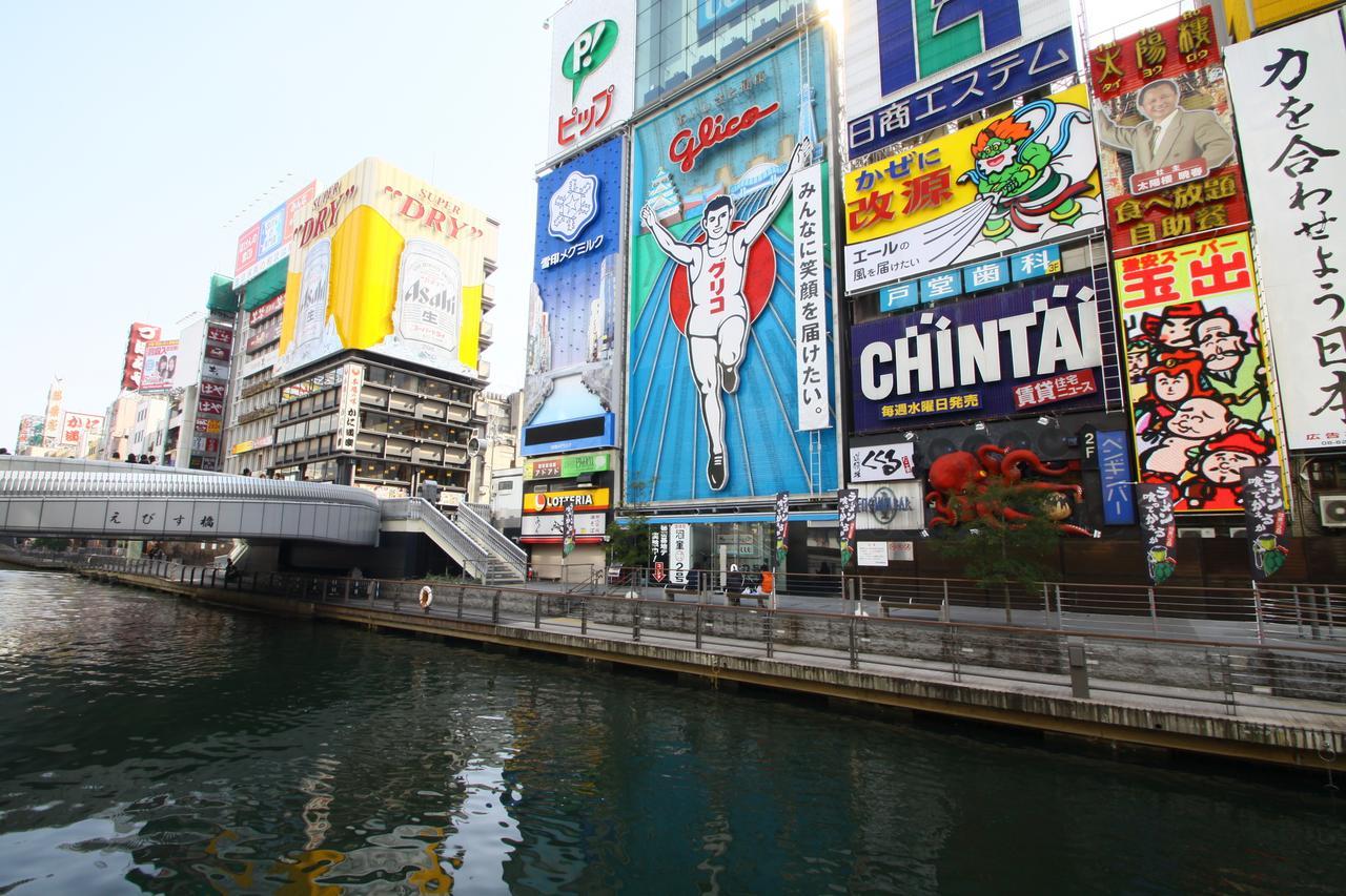 Red Roof Inn & Suites Osaka Namba Nipponbashi Kültér fotó