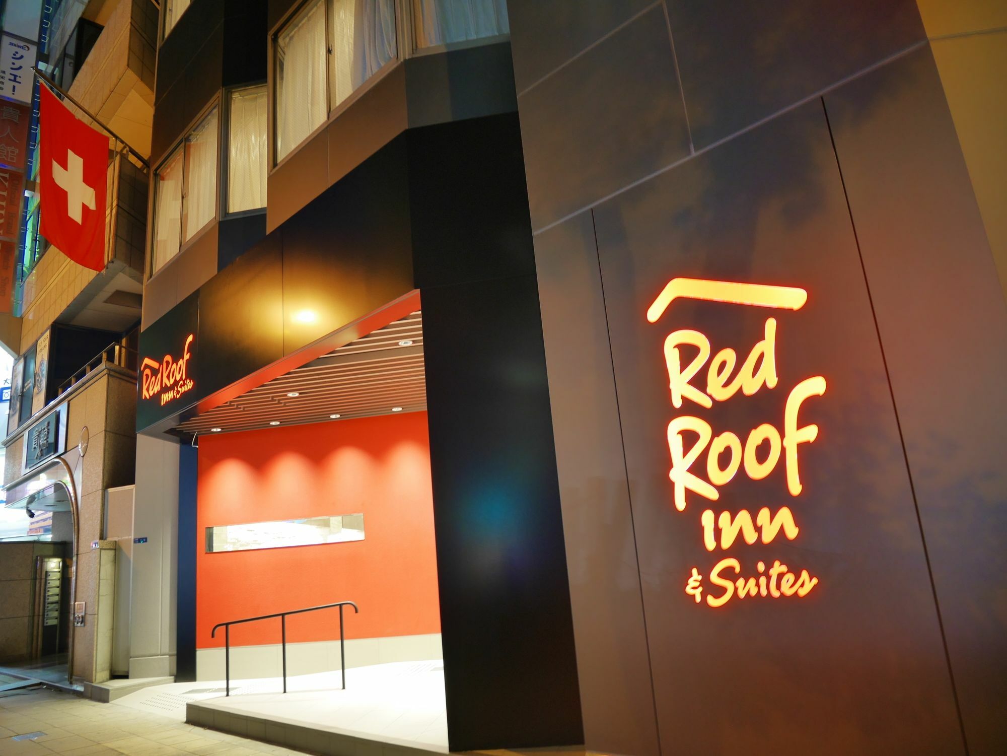 Red Roof Inn & Suites Osaka Namba Nipponbashi Kültér fotó